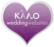 Kano Wedding Websites Logo
